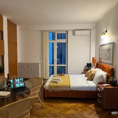 Romantic Bathtube Cismigiu Park 2 *